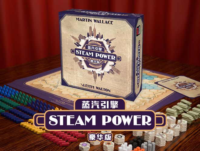 arket 合作打造桌游区领略桌面游戏的魅力！开元棋牌appWePlay与Shadow M(图4)