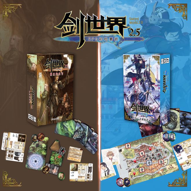 arket 合作打造桌游区领略桌面游戏的魅力！开元棋牌appWePlay与Shadow M(图20)