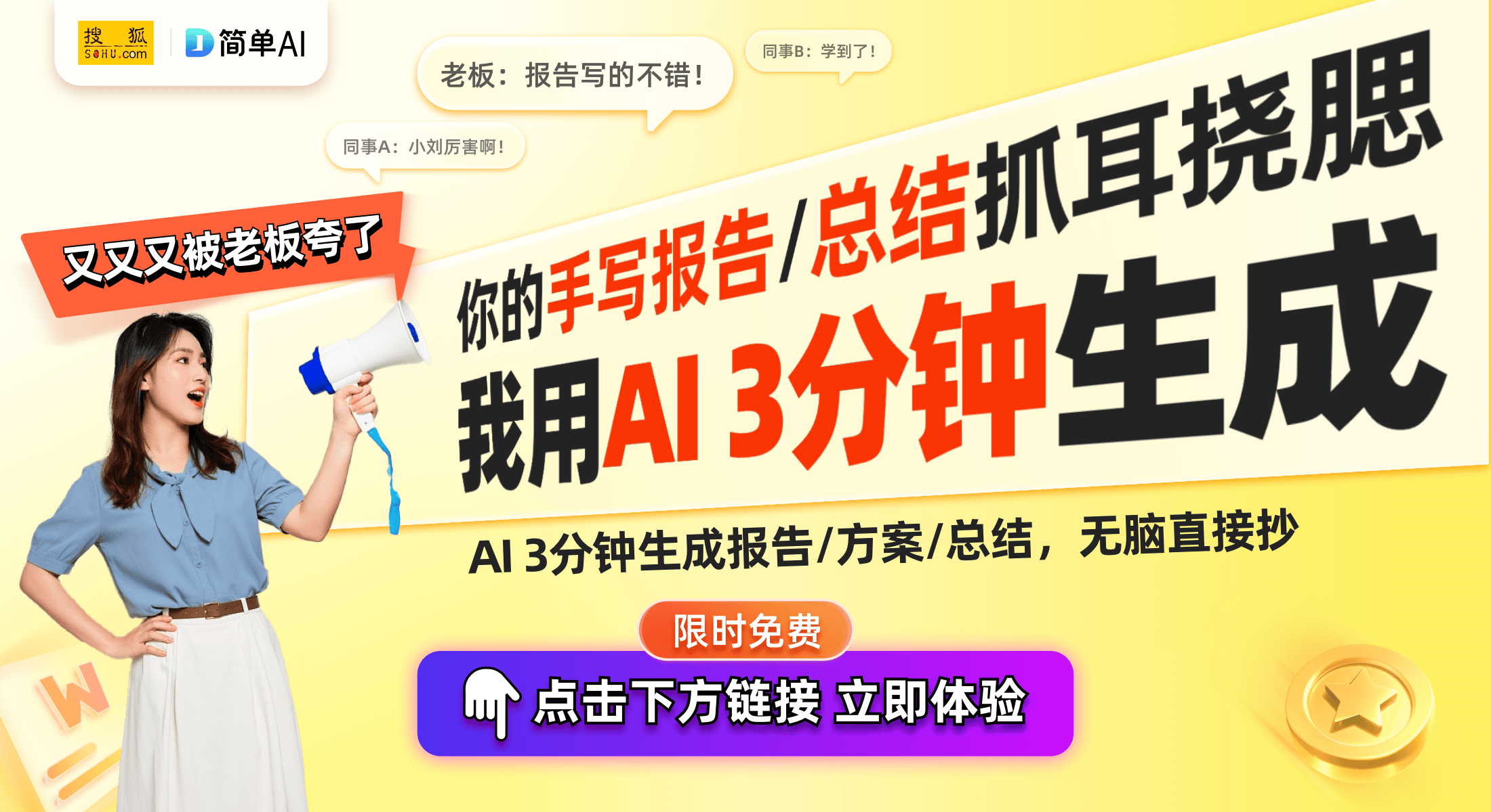 ！卡豆回收陪你迎接依尼翠重制版开元ky棋牌全新收牌标准公布(图1)