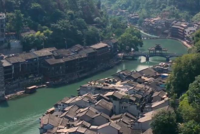 攻略：走进沈从文笔下的诗意世界开元ky棋牌边城茶峒古镇旅游(图1)