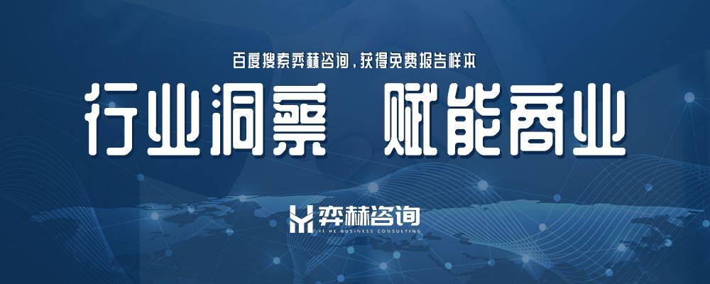 25年集换式卡牌市场开元棋牌全面分析20
