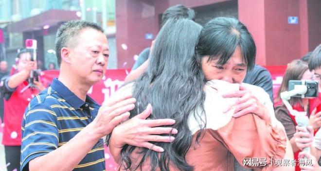 遭遇网络暴力父母求助无门。开元棋牌寻亲网关闭寻亲者(图12)