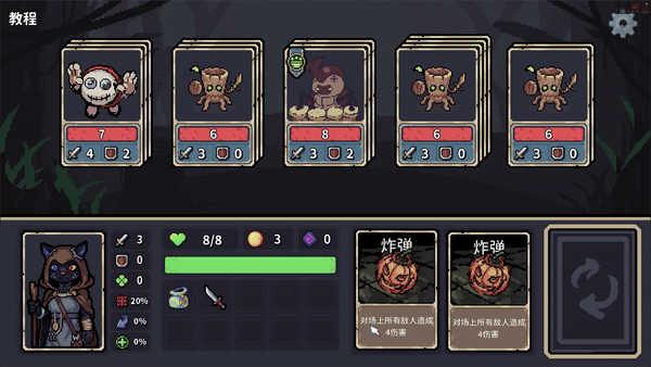 荐 十大耐玩的策略卡牌游戏盘点开元棋牌好玩的策略卡牌游戏推(图4)