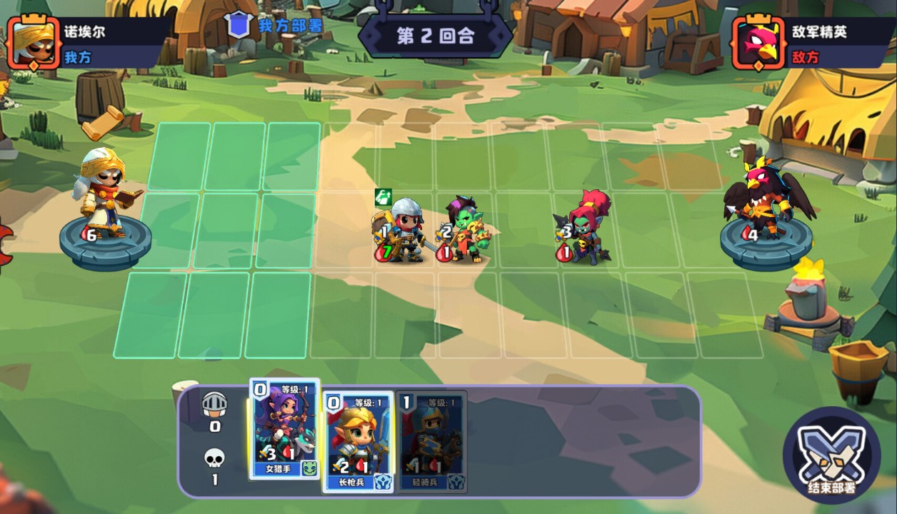 游戏推荐 耐玩的回合制卡牌游戏大全开元棋牌app十大良心的回合制卡牌(图9) 游戏推荐 耐玩的回合制卡牌游戏大全开元棋牌app十大良心的回合制卡牌(图9)