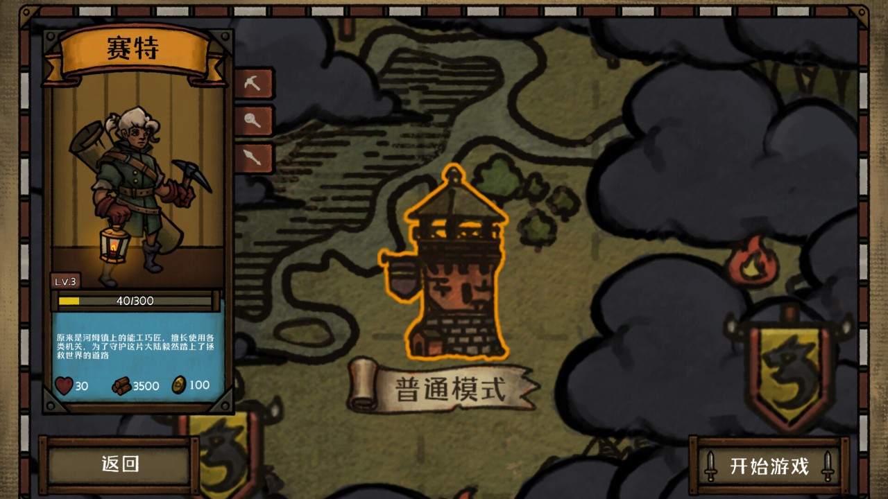 名 2025好玩的卡牌游戏有哪些开元棋牌app卡牌手游排行榜前十(图7)