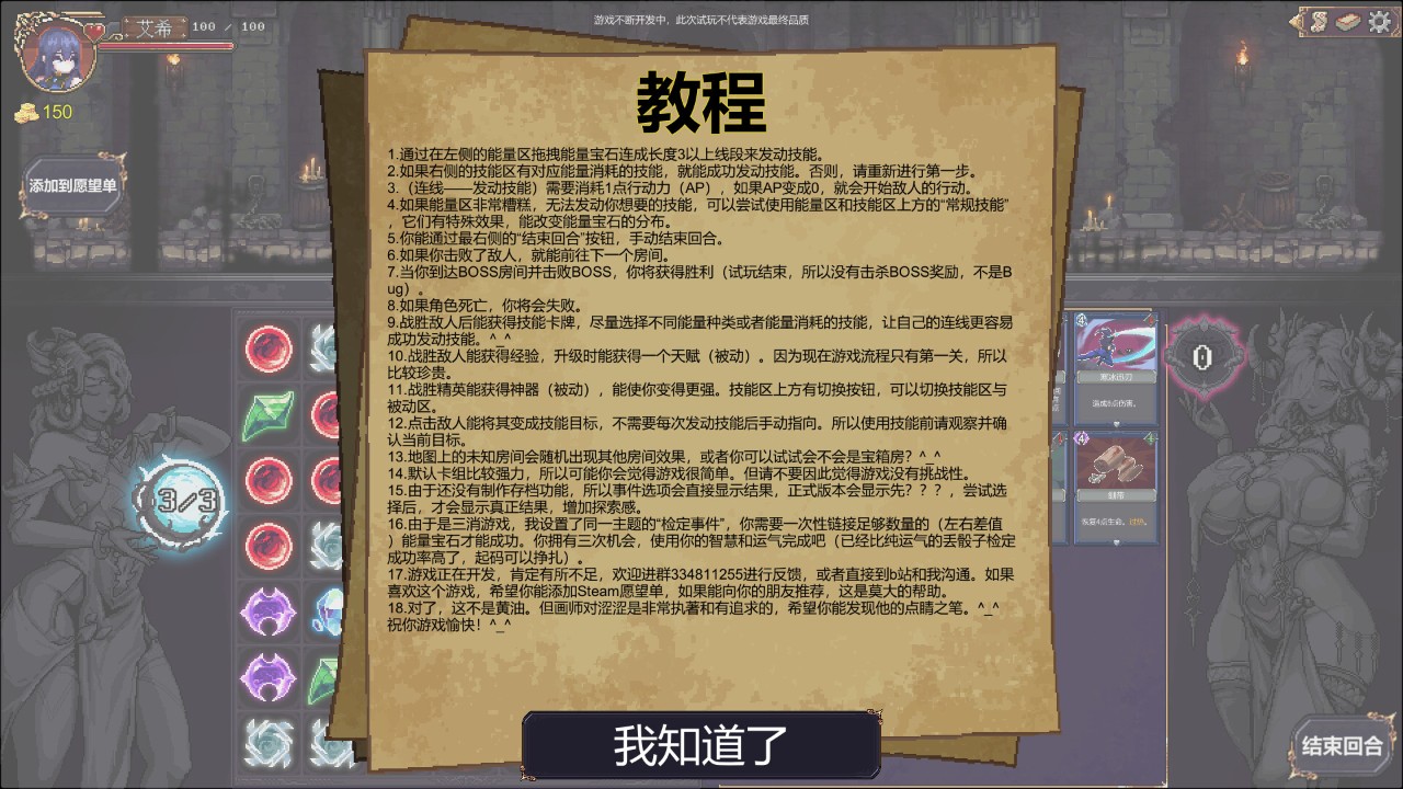 名 2025好玩的卡牌游戏有哪些开元棋牌app卡牌手游排行榜前十(图4)