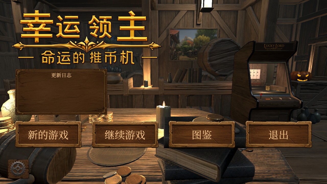 名 2025好玩的卡牌游戏有哪些开元棋牌app卡牌手游排行榜前十(图2)