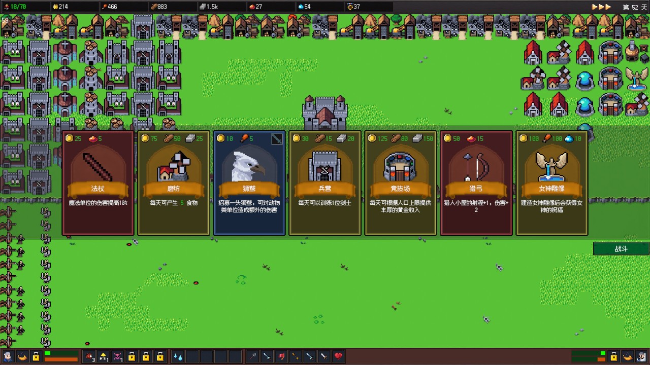 名 2025好玩的卡牌游戏有哪些开元棋牌