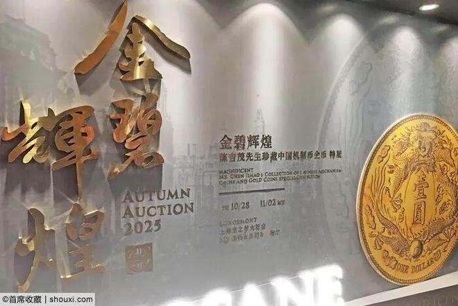 关键词：金价金币蕴含机遇ky开元棋牌年度10大(图2)