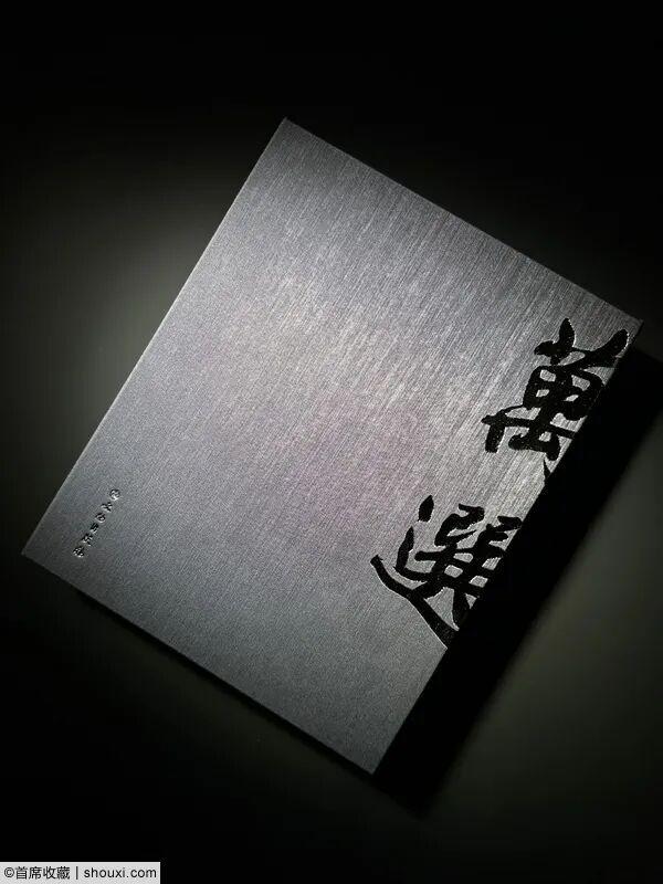 关键词：金价金币蕴含机遇ky开元棋牌年度10大(图4)