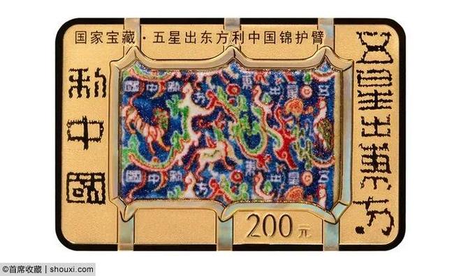 关键词：金价金币蕴含机遇ky开元棋牌年度10大(图11)