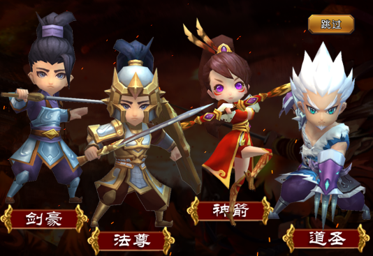 网络三国荣耀开元棋牌游谷(图2)